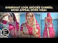 Cannes 2026: Ruchi Gujjar sparks debate with ghunghat look; Aditi Rao Hydari, Mouni Roy steal show