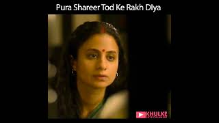 Pura Shareer Tod Rakh Diye The Aap Hmara Dada With Beena