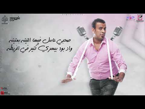 لو الكلام على مقاسك اعرف انه ليك