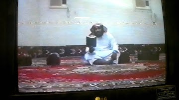 دحيم محمد 1433ه  برنيه تلاوه عام 1416
