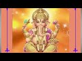 Jai Ganesh Jai Ganesh Deva - जय गणेश जय गणेश देवा - Ganeshji Ki Aa