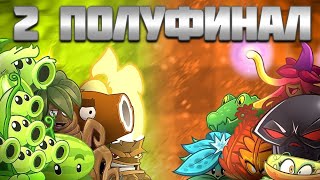 видео: Конец круга:  картинка: Конец круга: