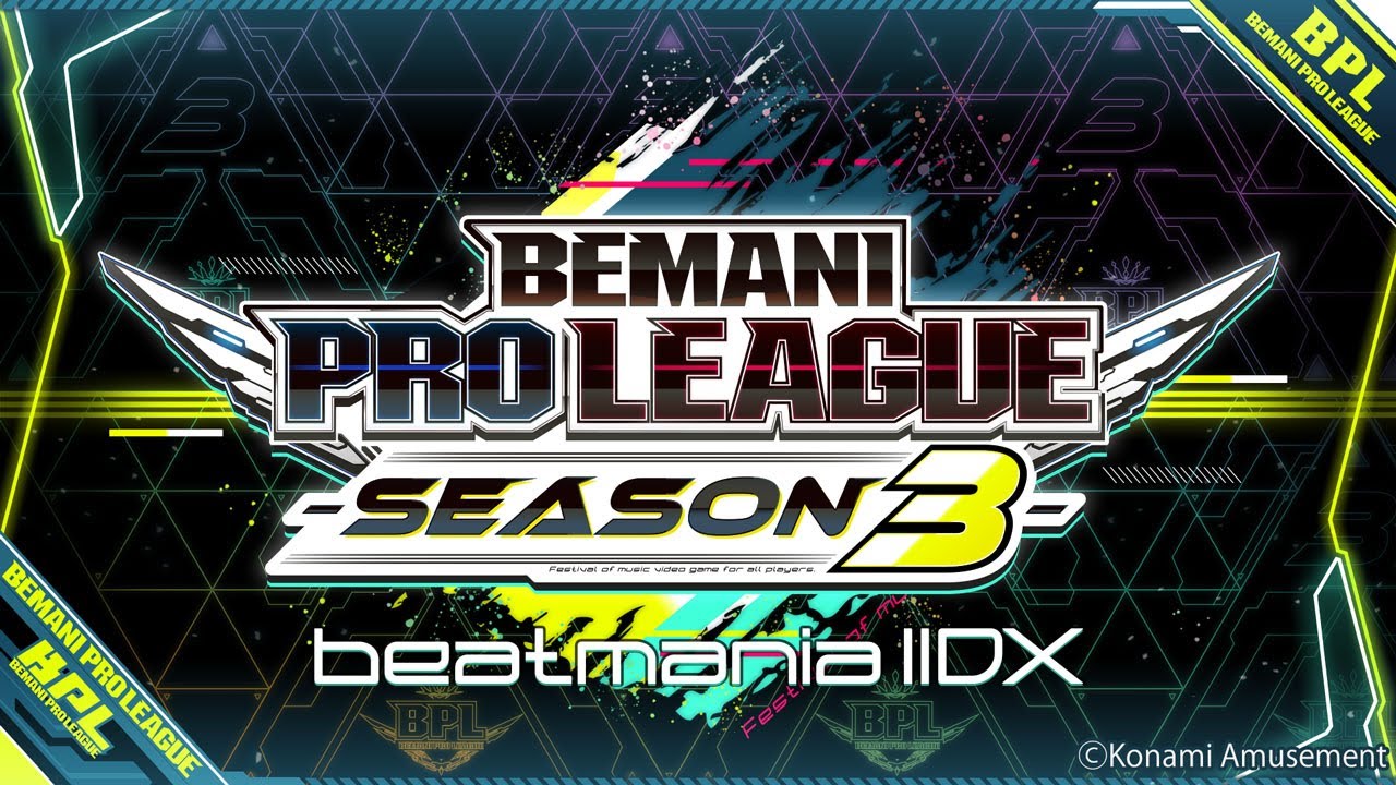 BEMANI PRO LEAGUE -SEASON 2- beatmania IIDX FINAL レジャーランド