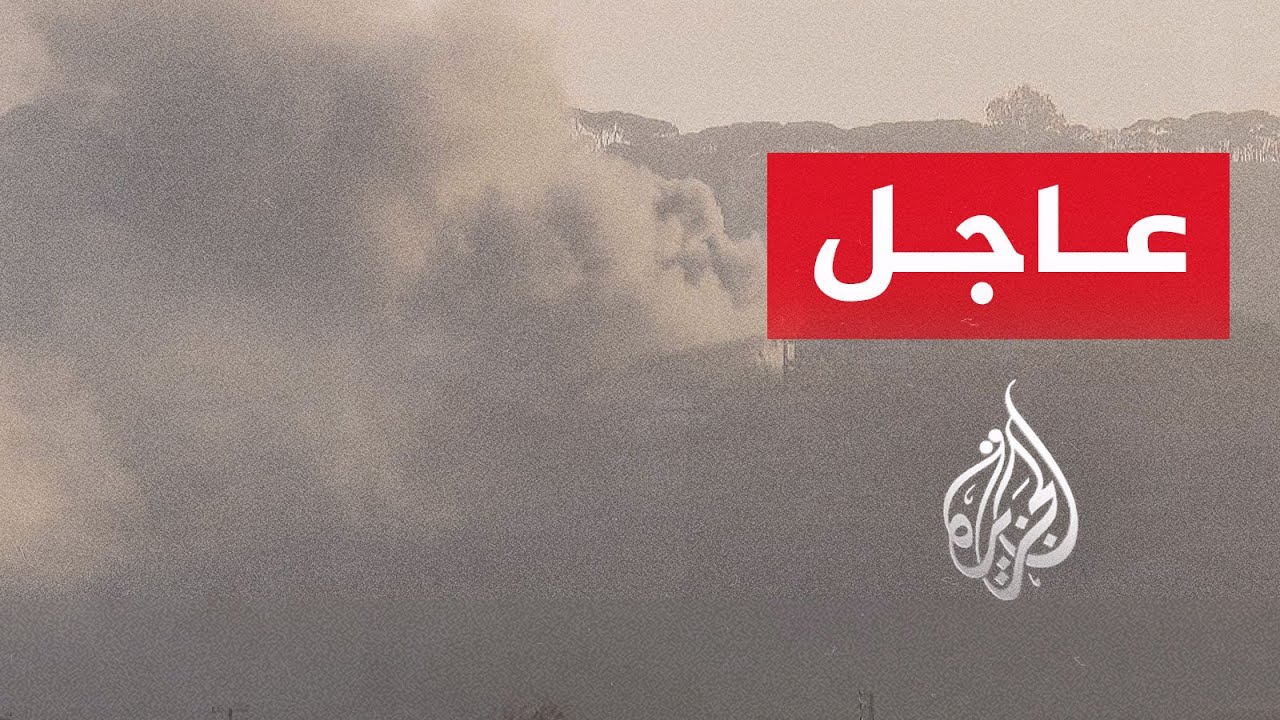 ���� | ������ �������: ��� ����� �������� ��� ���� ���� �� ���� ������� ����� �����
 - نشر قبل 10 دقيقة
