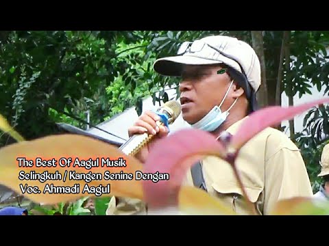 Selingkuh ( Kangen Senine Dengan ) - Ahmadi Aagul || Lagu Legendaris