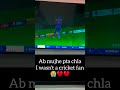#shorts Virat paglu❤️🎀 #asiacup2025 #crickereels #viralvideos #trending #viratkohli