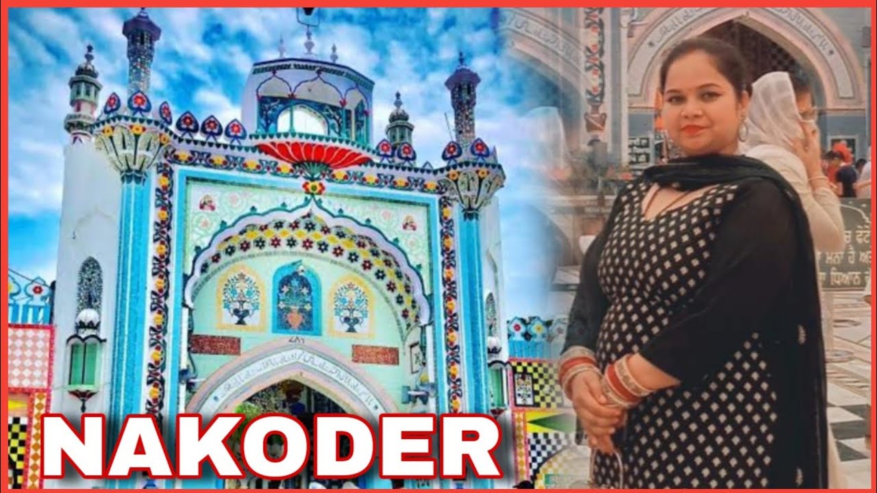 Way to Nakodar ( Baba Murad shah ji ) 🙏❣️💯