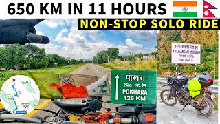 Ep:2 Siliguri To Pokhara 650KM Solo Bike Ride in 12hr | Nepal muktinath ride 🇳🇵