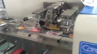 350X packing machine