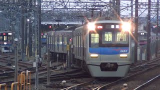 【3050形(青)2編成ほか】休日朝の宗吾参道駅で電車を撮影