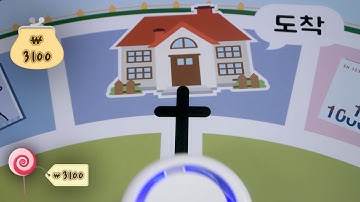 Kamibot Activity Demo (ENGLISH)