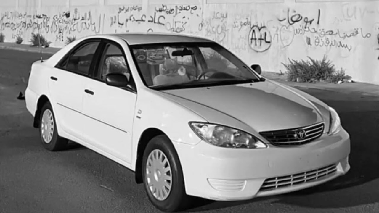 بترجعين لو قلت لك ~ مسرع