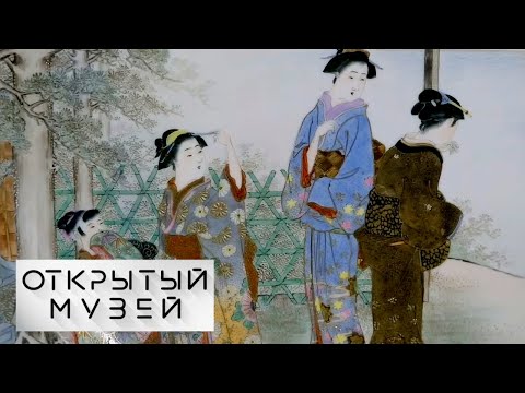 Video: Francuski Muzej Na Japanski Način
