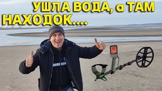 СЛИЛИ ВОДУ и Все НАХОДКИ теперь Сверху, Гребем Руками! НЕРЕАЛЬНЫЙ Коп на Водохранилище! Свежак 30.12