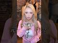 姉ギャル元彼の職業なんだった🙎‍♂️💔 #nutsモデル #ギャル #gal #gyaru #姉ギャル