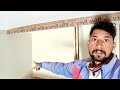Loft ka frem bna diya wardrobe ki sunmica lag gai #furnituredesign #furniturevlogs 