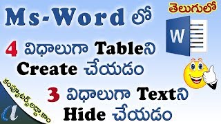 Ms-Word Tips || Create Table '4' Ways, Hide Text '3' Ways || computersadda.com Ms-Word Tips || Create Table '4' Ways, Hide Text '3' Ways || computersadda.com