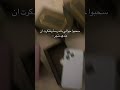 للطلب من متجرنا بحسابنا بالإنستقرام   