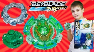 НЕОБЫЧНЫЙ ЭВИПЕРО Э2 БейБлэйд Обзор Битва Нового волчка Evipero E2 BeyBlade Burst