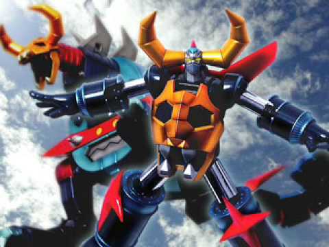 Daikumaryu Gaiking Op 大空魔竜ガイキング Karaoke Asa Ver1 Youtube