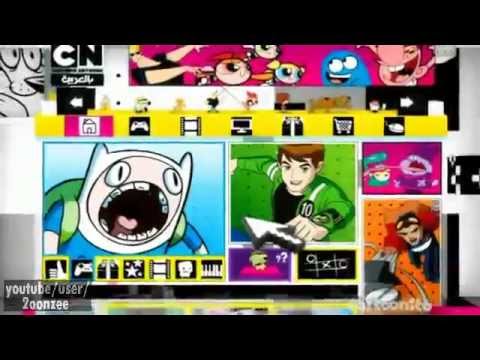 اعلان موقع كارتون نتورك بالعربية 2 YouTube