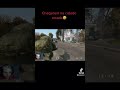 Deram azar🔥 #fps #dayzpc #dayzxbox #dayz #dayzpvp #dayzgameplay #dayzbrasil #dayzxboxone #games