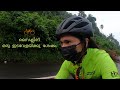 Trivandrum post lockdown cycling        