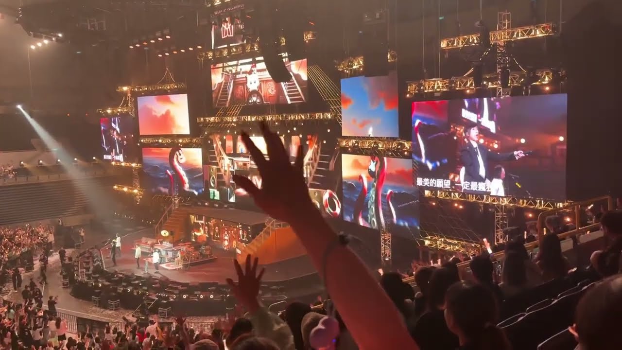 MayDay五月天 - 倔強（萬人合唱獻給花蓮版）【2025 超犀利趴14高雄巨蛋 Day2】