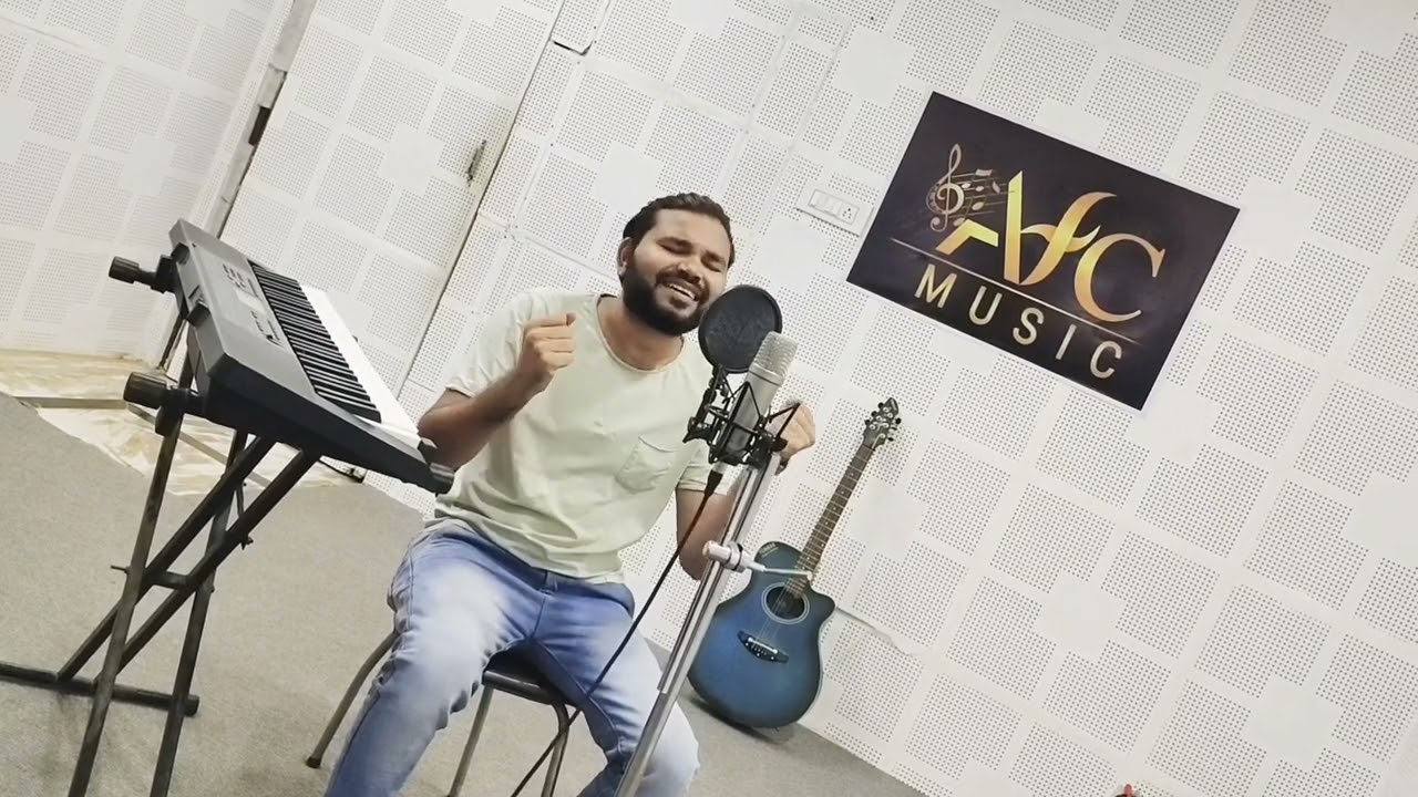 lupuchu cover song#Danesh Nishad#AFC STUDIO#tai mor love story#new cg song #superhit song#afc team