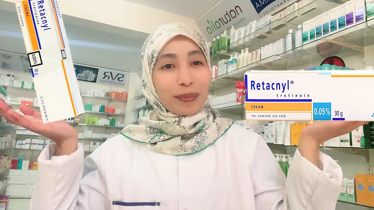 كريم ريتاكنيل 00.25و 00.5 retacnyl لإزالة الحبوب و شد البشرة و إزالة التصبغات حقيقة أم خيال؟؟؟