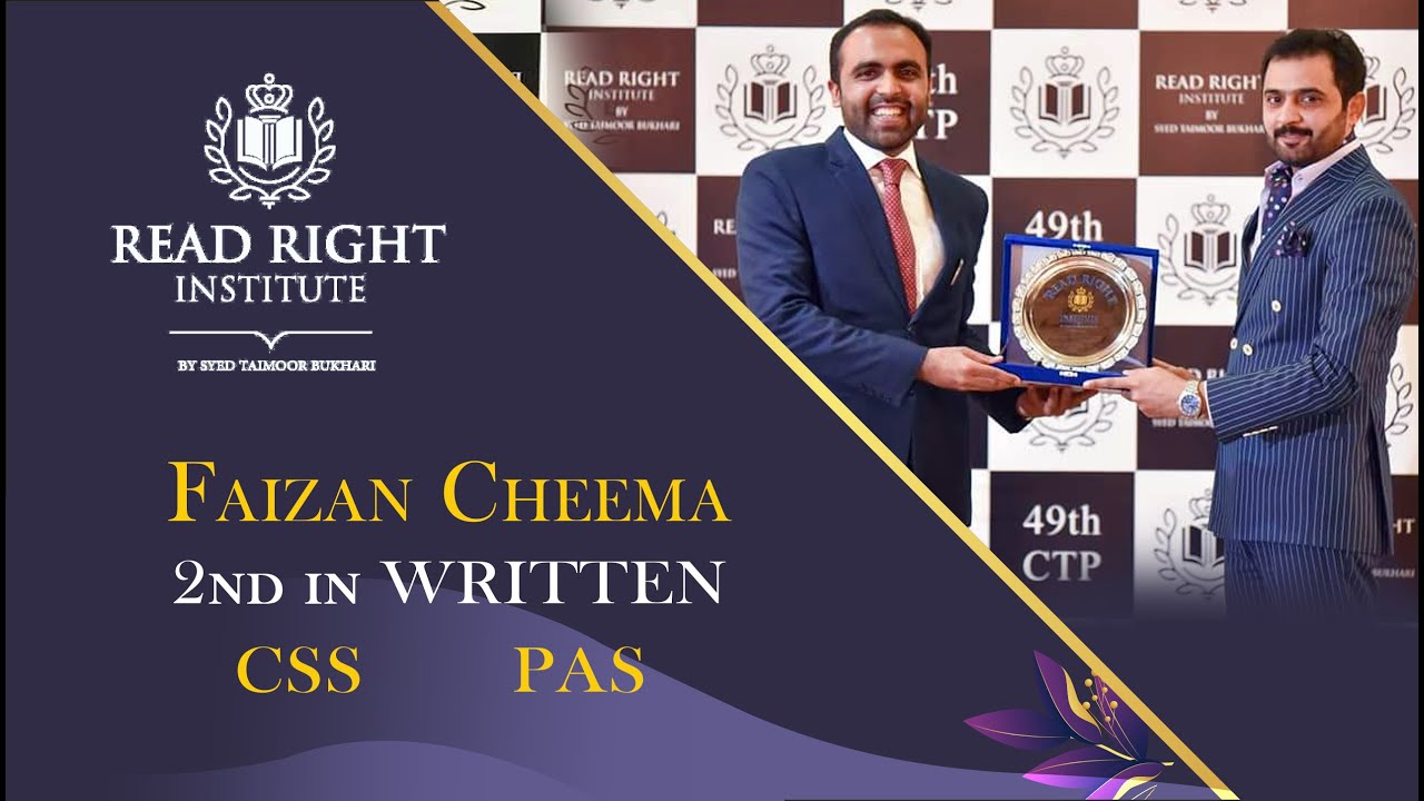  Faizan Zafar Cheema CSS PAS (2nd in written) - YouTube Illustration 