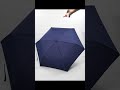 日本 Amane 晴雨兼用輕量折疊傘