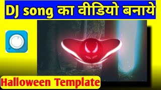 New halloween template Avee Player | Dj song ka video kaise banaye screenshot 4