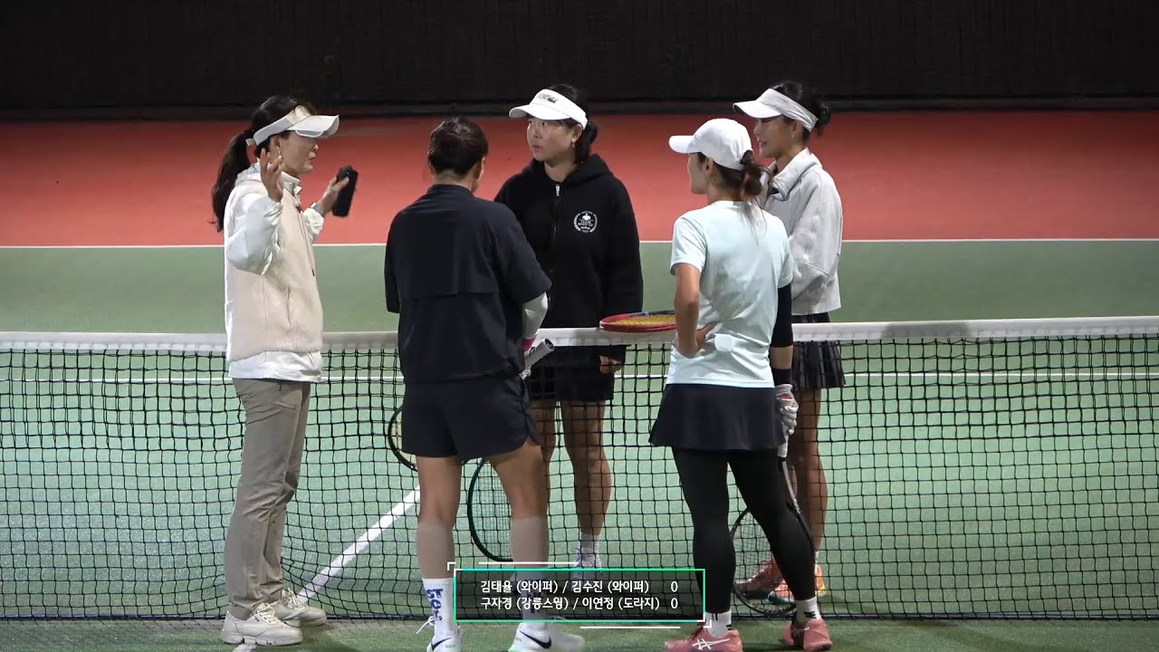 김태율 / 김수진 VS 구자경 / 이연정 [개나리부 8강]