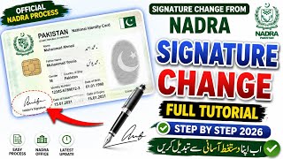 Pak Identify App Se CNIC Signature Change Kaise Kare | Pak ID Se Card Signature Update Kare screenshot 5