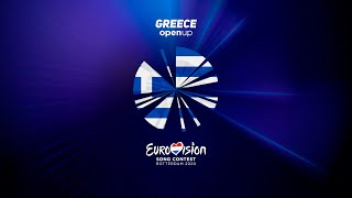 Eurovision 2020 Nf Season Top 20 04022020