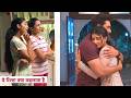 Yeh Rishta Kya Kehlata Hai Update: Armaan Ke Aansu Dekhkar Pighli Abhira, Armaan Ko Karegi Maaf