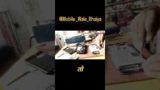Mobile Repairing Solution