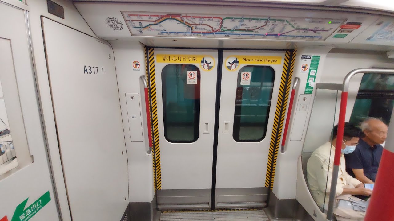 港鐵 將軍澳綫 三菱重工+現代Rotem K-Train A317/A318 TKE-C651🇯🇵🇰🇷 鰂魚涌至北角