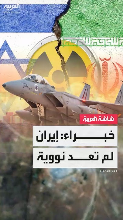  :          
 - نشر قبل 2 ساعة