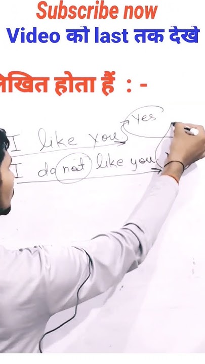 what-is-assertive-sentence-assertive-sentence-kise-kahte-hain-ds