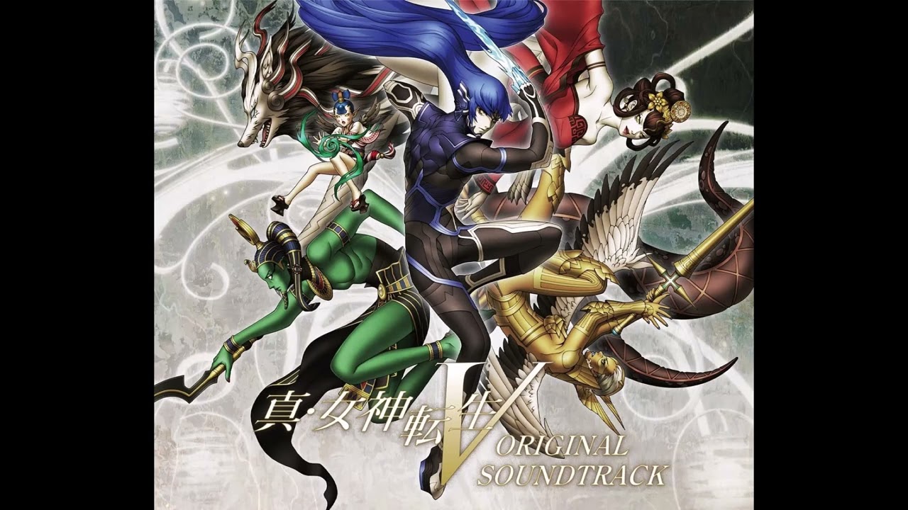 Shin Megami Tensei V OST - Spiral