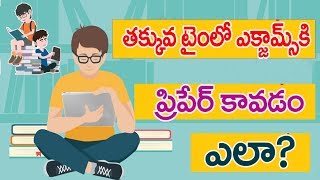 Please watch: "hoo to create 3d bhubali wedding video in telugu l
shailu fx part 3 ll net india " https://www./watch?v=nrrfqt4az2y --~--
how pr...