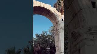 دمشق القديمة