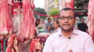 في العضل | العيد واللحمه | عيد سعيد