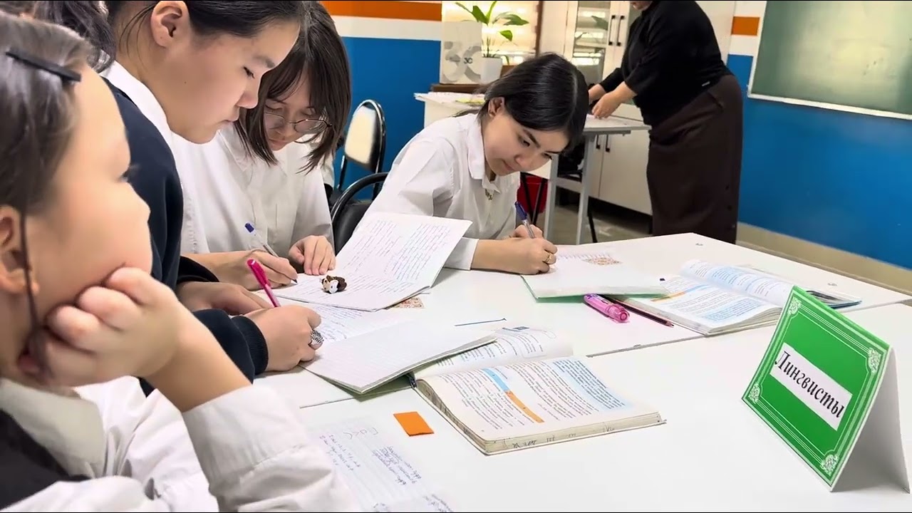 Открытый урок «Строители слов» TIS