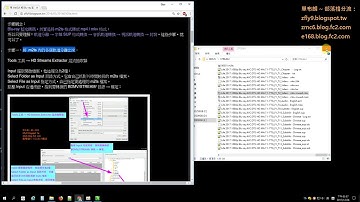 用 MeGUI 將 Blu-ray 藍光轉成 mp4 或 mkv 影音格式【字幕封裝到影片裡面】Version One