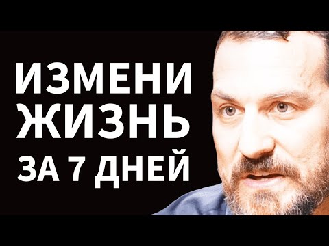 Видео: Как скрыть пароли в зашифрованном диске Даже ФБР не может попасть в