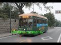 Бэйдайхэ 2018(Китай,туристический автобус)#15 серия