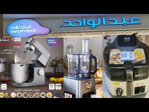 فيديو: دراجات 